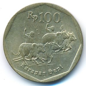 Indonesia, 100 rupiah, 1995