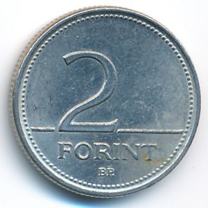 Венгрия, 2 форинта (1993 г.)