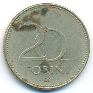 Венгрия, 20 форинтов (1994 г.)