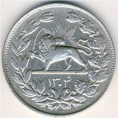 Иран, 5000 динаров (1925–1926 г.)