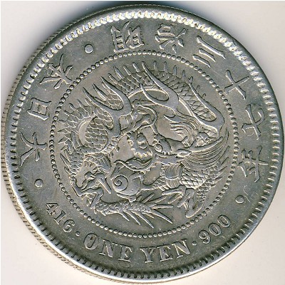 Япония, 1 иена (1886–1912 г.) Япония, 1 иена (1886–1912 г.)
