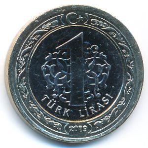 Турция, 1 лира (2019 г.)