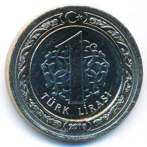 Турция, 1 лира (2019 г.)