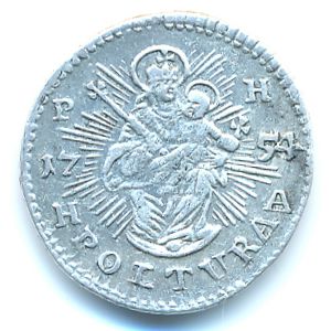 Венгрия, 1 полтура (1752–1756 г.)