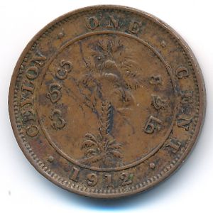 Цейлон, 1 цент (1912 г.)