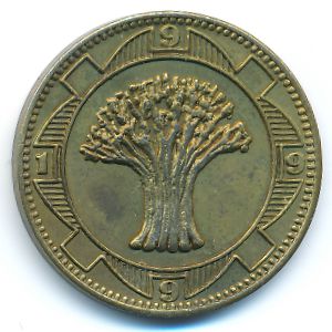 ЮАР., 10 афро (1999 г.)