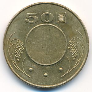 Тайвань, 50 юаней (2003 г.)