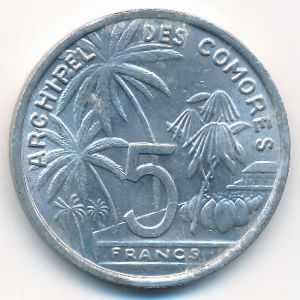 Comoros, 5 francs, 1964