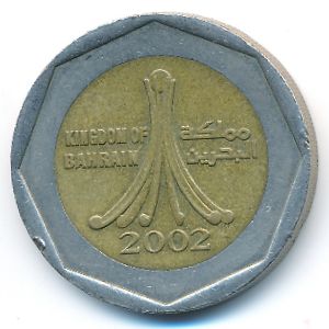 Бахрейн, 500 филсов (2002 г.)