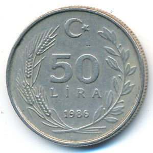 Турция, 50 лир (1986 г.)