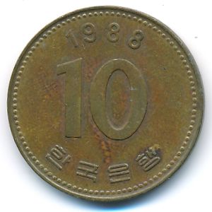 South Korea, 10 won, 1988