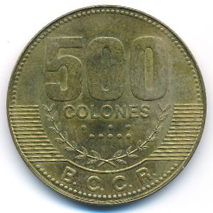 Costa Rica, 500 colones, 2007