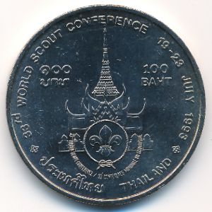 Таиланд, 100 бат (1993 г.)