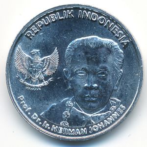 Indonesia, 100 rupiah, 2016