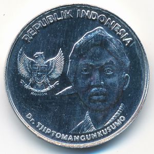 Индонезия, 200 рупий (2016 г.)