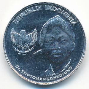 Индонезия, 200 рупий (2016 г.)