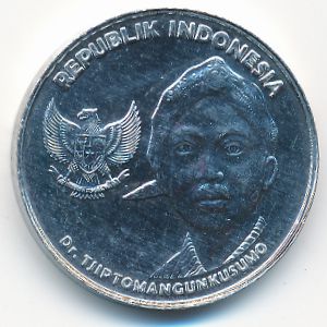 Индонезия, 200 рупий (2016 г.)