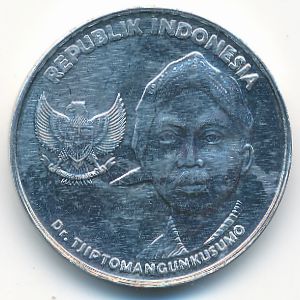 Индонезия, 200 рупий (2016 г.)