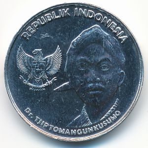 Индонезия, 200 рупий (2016 г.)