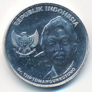 Индонезия, 200 рупий (2016 г.)