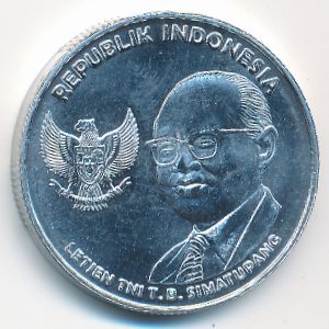 Indonesia, 500 rupiah, 2016