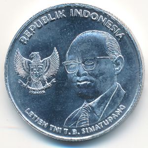 Индонезия, 500 рупий (2016 г.)