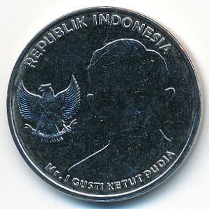 Indonesia, 1000 rupiah, 2016