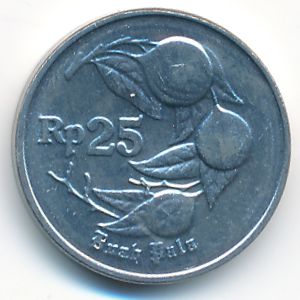 Индонезия, 25 рупий (1992 г.)