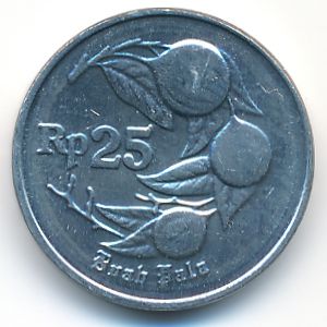 Индонезия, 25 рупий (1992 г.)