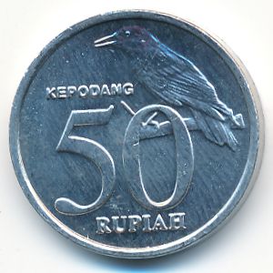 Индонезия, 50 рупий (1999 г.)