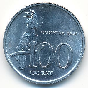 Indonesia, 100 rupiah, 1999