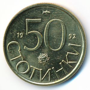 Болгария, 50 стотинок (1992 г.)