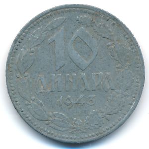 Serbia, 10 dinara, 1943