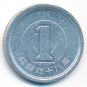 Japan, 1 yen, 1973