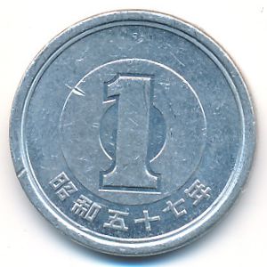 Япония, 1 иена (1982 г.)