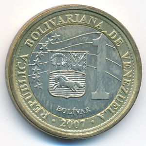 Венесуэла, 1 боливар (2007 г.)