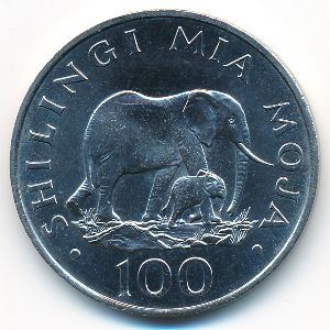 Танзания, 100 шиллингов (1986 г.)