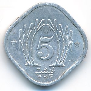 Пакистан, 5 пайс (1985 г.)