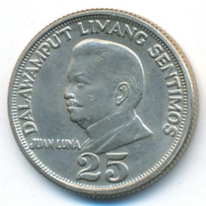 Philippines, 25 centimos, 1972