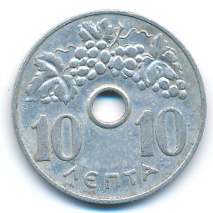 Greece, 10 lepta, 1966