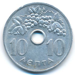 Греция, 10 лепт (1966 г.)