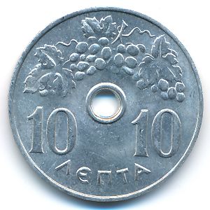 Greece, 10 lepta, 1971