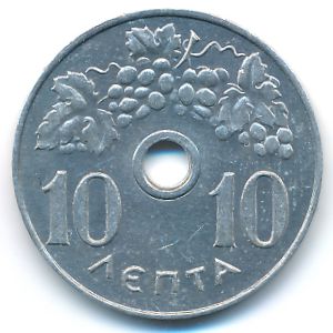 Греция, 10 лепт (1971 г.)