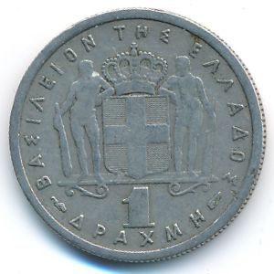 Greece, 1 drachma, 1954