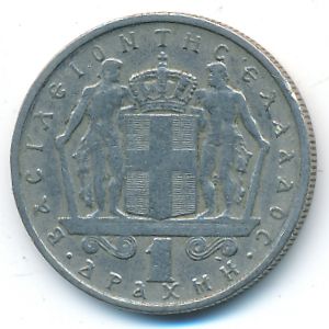 Greece, 1 drachma, 1966