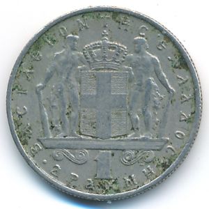 Греция, 1 драхма (1967 г.)