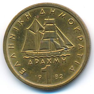 Греция, 1 драхма (1982 г.)