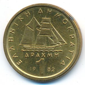 Greece, 1 drachma, 1982