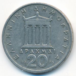 Greece, 20 drachmai(es), 1976