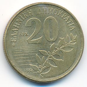 Греция, 20 драхм (1994 г.)